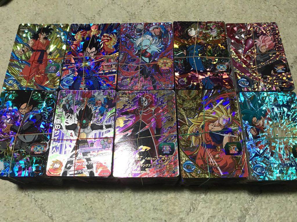引退品】スーパードラゴンボールヒーローズ SR☆3 新品未使用 約840