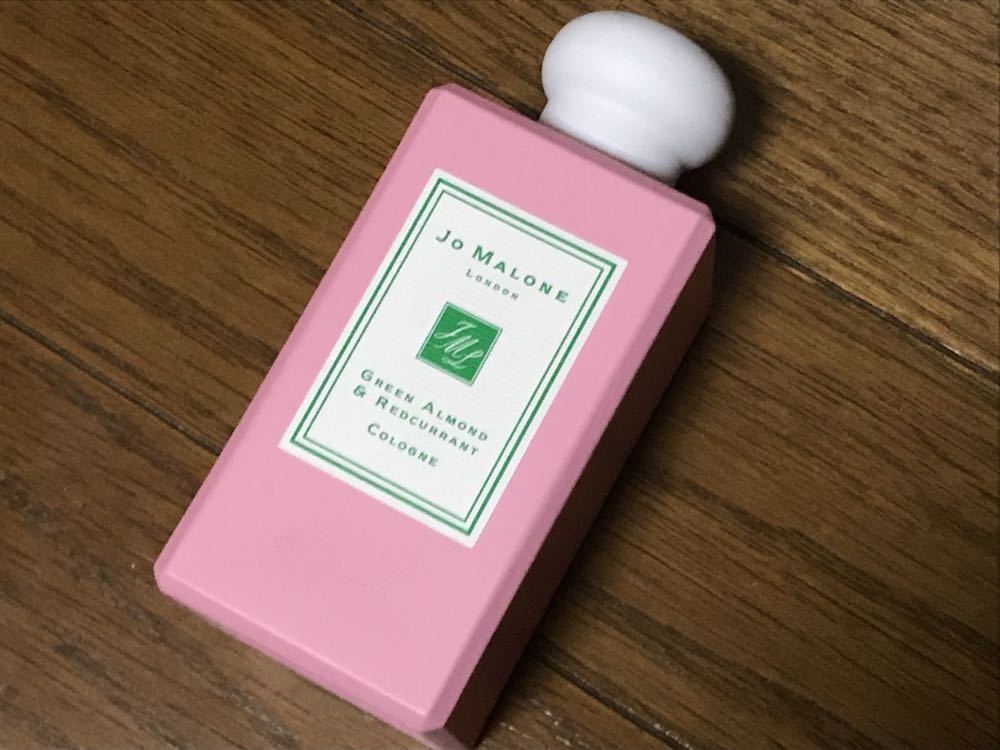 希少 限定品 ジョーマローン グリーンアーモンド&レッドカラントコロン