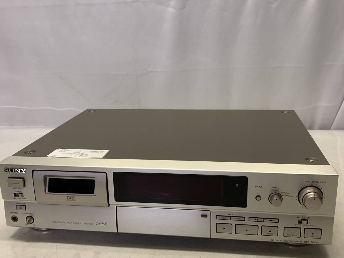 SONY DTC-59ES DATデッキ DAT ソニー 公式通販 ジャンク扱いSONY