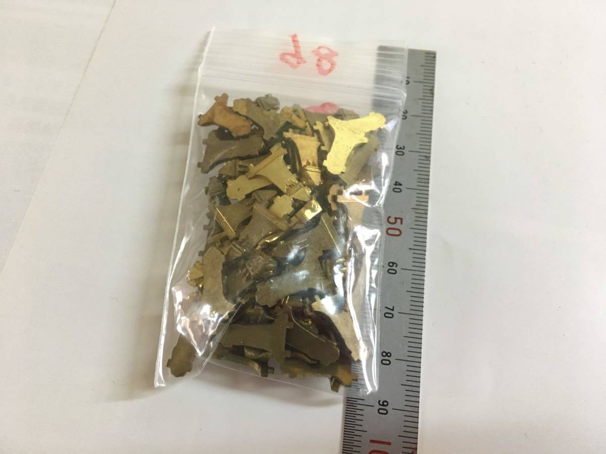 メーカー不明 ジャンク品です ボイラー部品 D51 Yahoo!オークション 