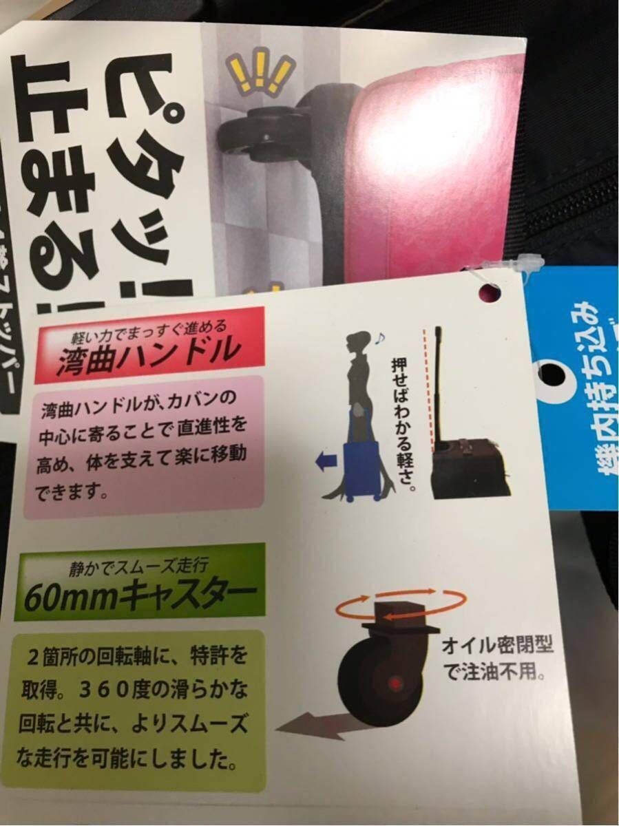 SWANY キャリーバッグ 新品未使用 19L 国内線機内持ち込み可能サイズ_5
