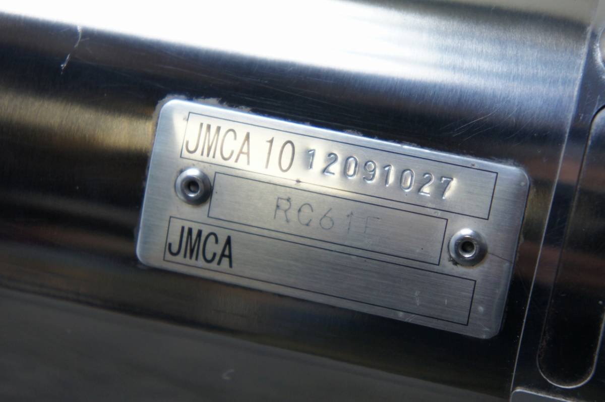 NC700X/S/INTEGRA ビームスBEAMSマフラー インテグラ 【公式通販】