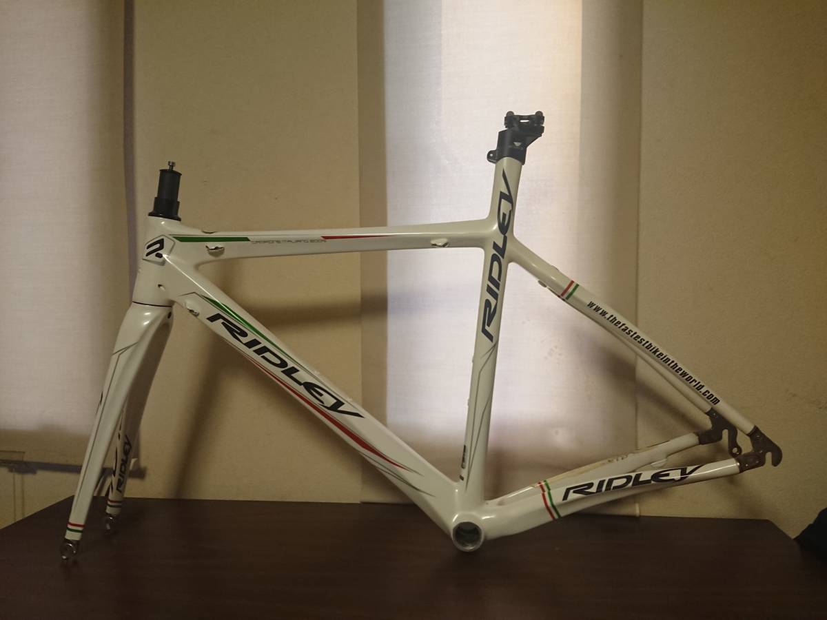 Ridley damocles isp