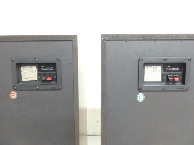 DIATONE スピーカー DS-37B ペア ダイヤトーン ☆ 548A9-1 スピーカー