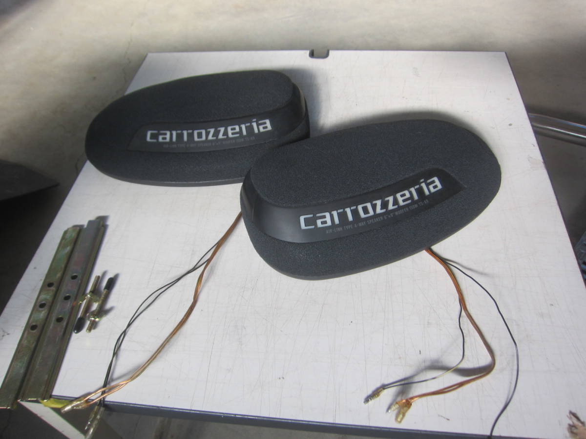 ◆◇　カロッツェリア　イルミ付きリアスピーカー　当時ハイソ71マークⅡ10ソアラ　中古品　◇◆