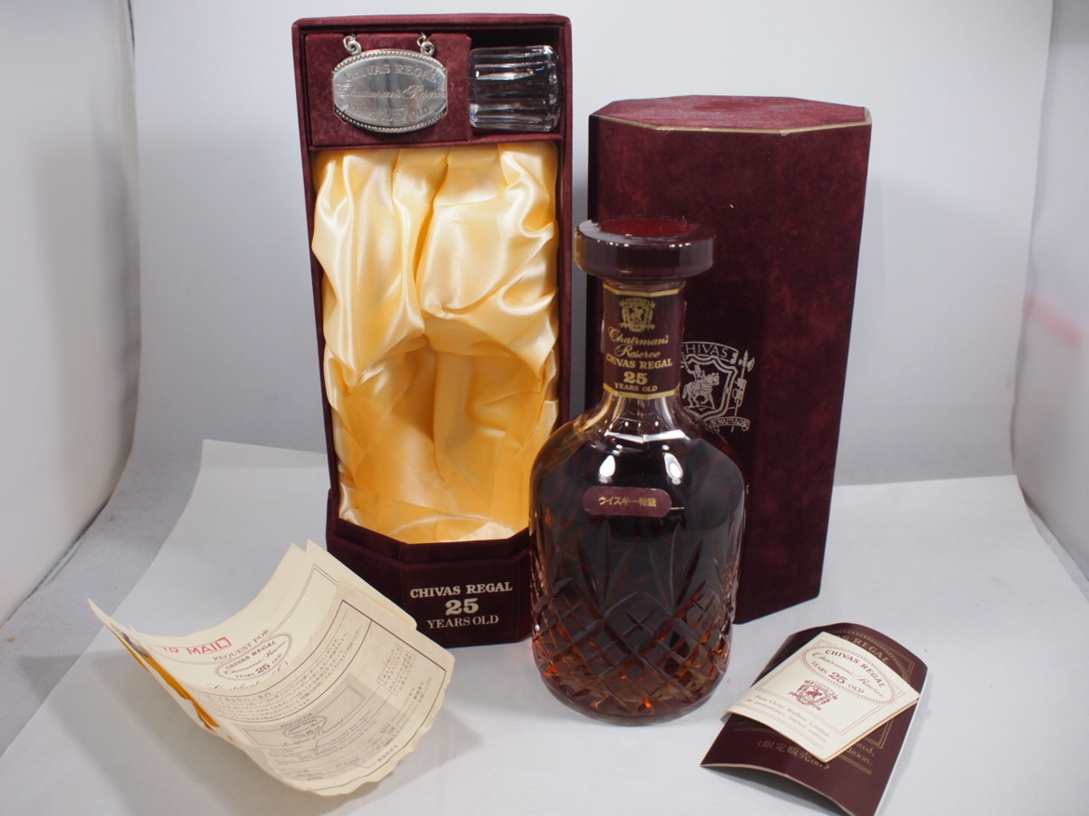 古酒【未開栓】CHIVAS REGAL/シーバスリーガル25年 チェアマンズ