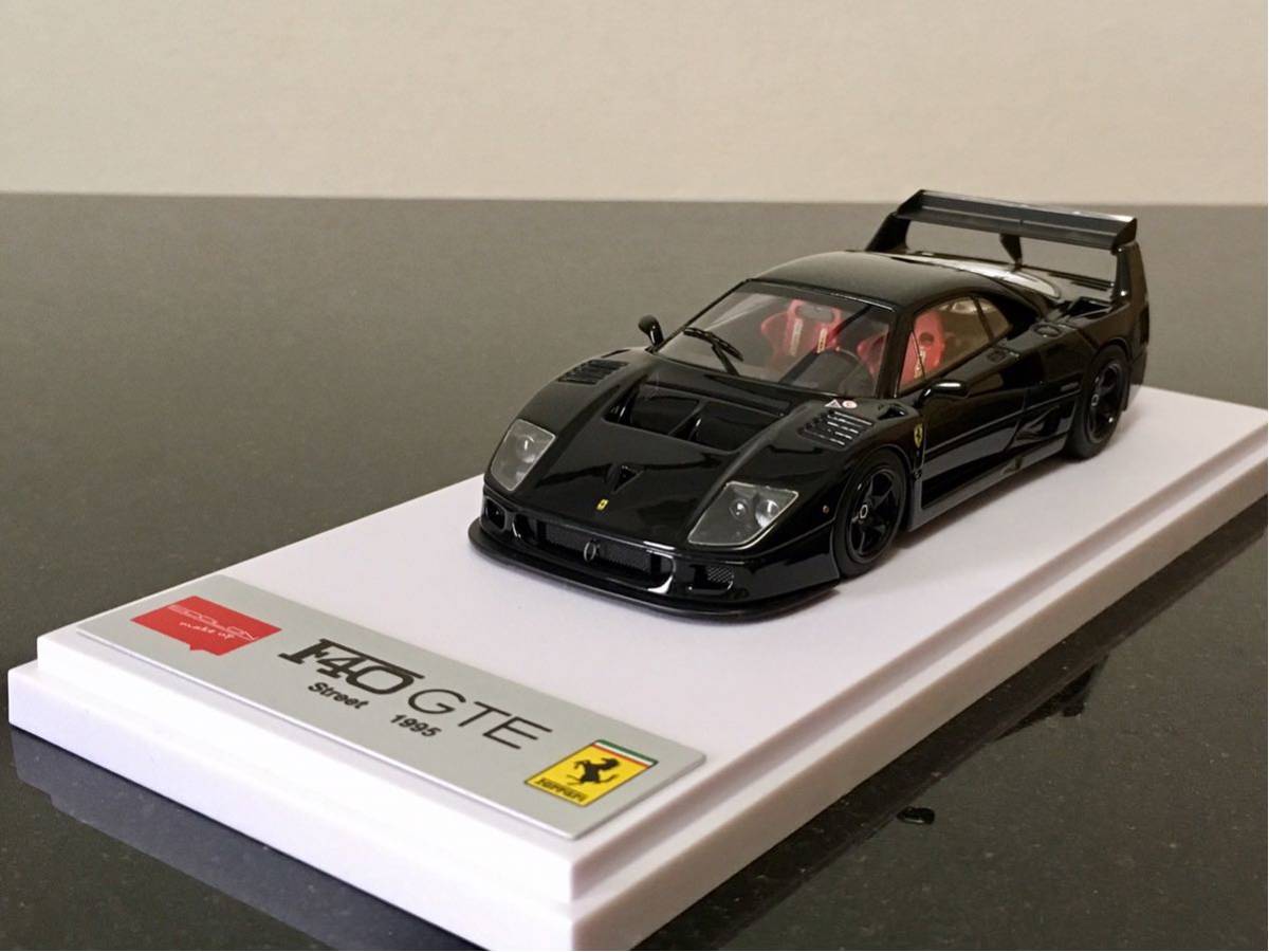 希少] 1/43 メイクアップ FERRARI F40 GTE Street 1995 Black / makeup