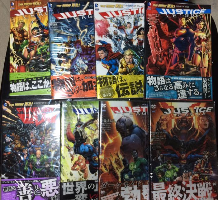 美品)ジャスティスリーグ NEW52 全巻セット 8冊 DCコミックス アメコミ