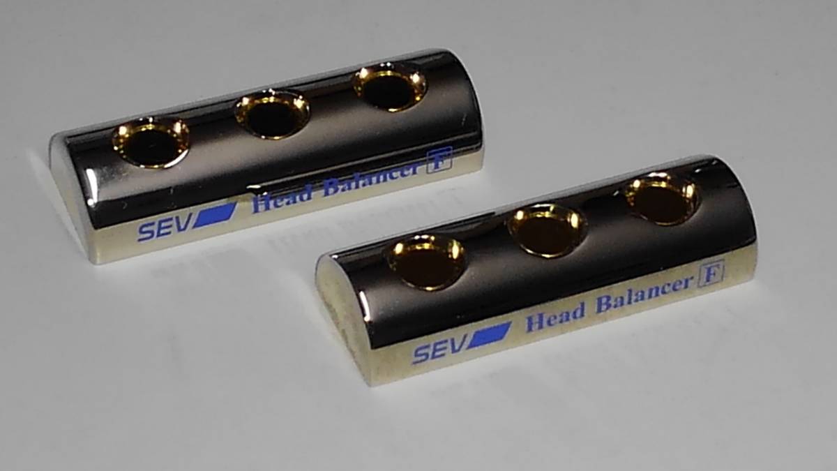 SEVヘッドバランサーF」2個セット SEV 車 SEV セブ ヘッドバランサー