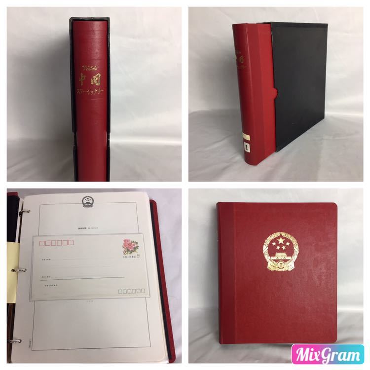 中国切手□ステーショナリー□アルバム1冊□1981年~1986年□美術