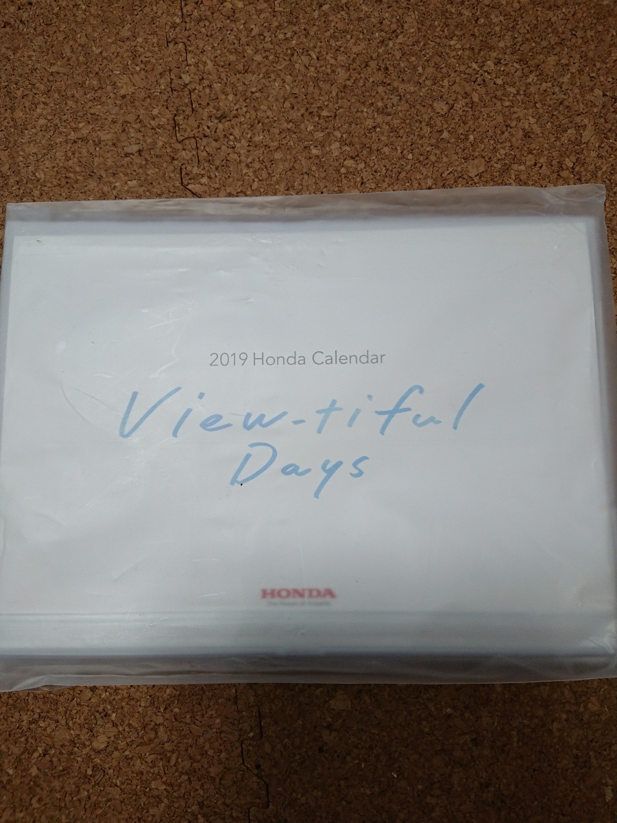 19 ホンダ カレンダー 優待 壁掛け カレンダー 売買されたオークション情報 Yahooの商品情報をアーカイブ公開 オークファン Aucfan Com