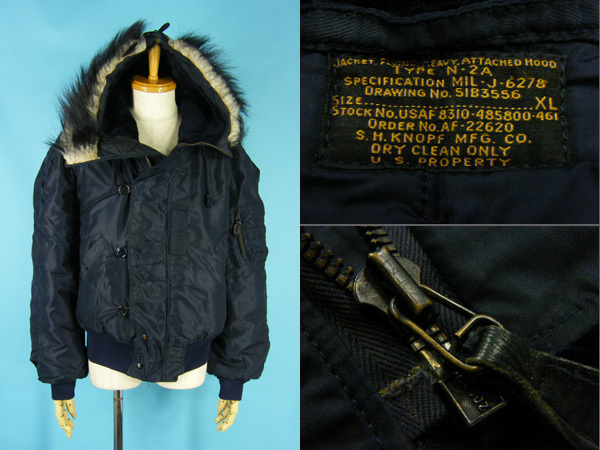 50's 米軍 USAF N-2A フライトジャケット MIL-J-6278 size XL #41520