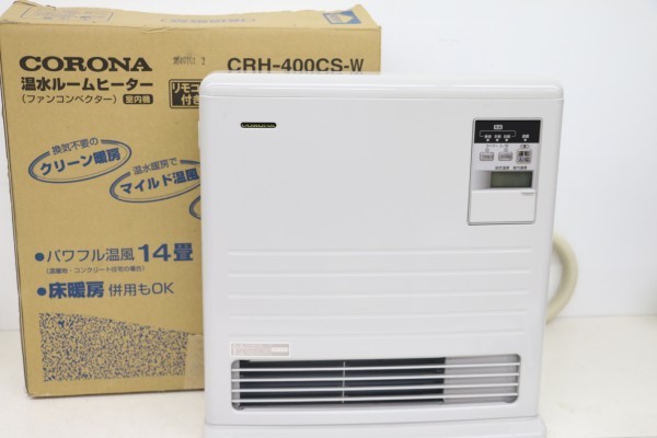 温水ルームヒーター CRH-400CS CORONA ①コロナ リモコン付 暖房