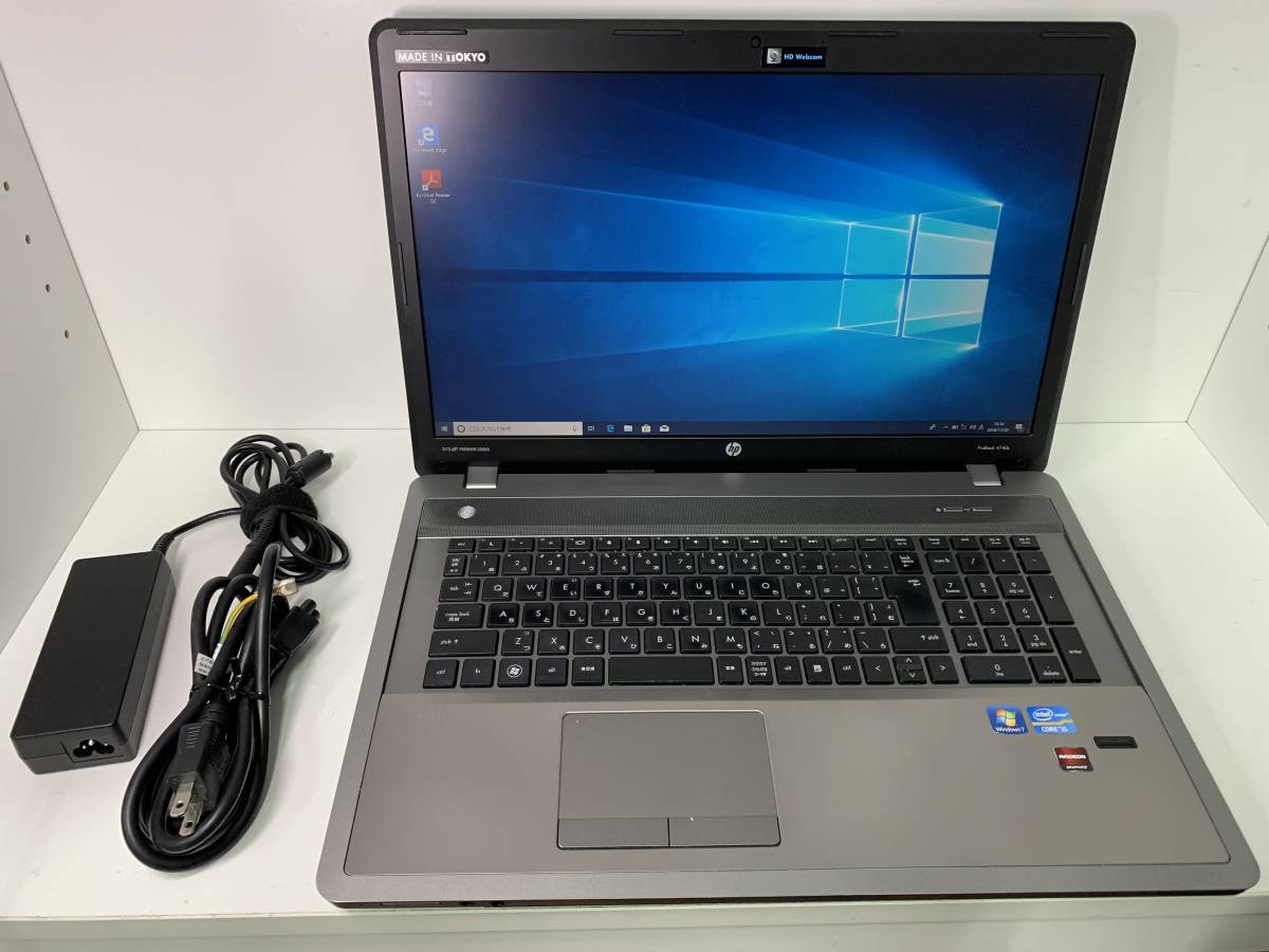 ProBook 4740s : HP Core hp 4GB i5 3360M DDR3 2.8GHz⁄ 超大画面17.3型