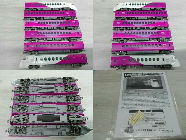 Nゲージ MICROACE 南海50000系「Peach×ラピート ハッピーライナー」6両セット A0753