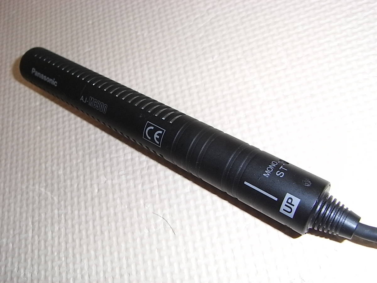 送料510円】定価15万円！指向性ステレオマイク Panasonic AJ-MC900 ENG