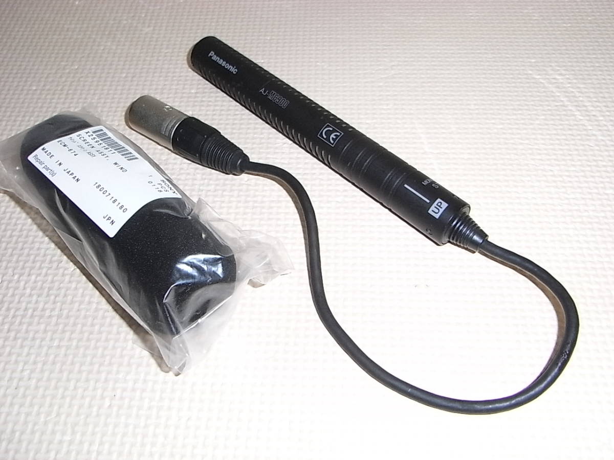 送料510円】定価15万円！指向性ステレオマイク Panasonic AJ-MC900 ENG