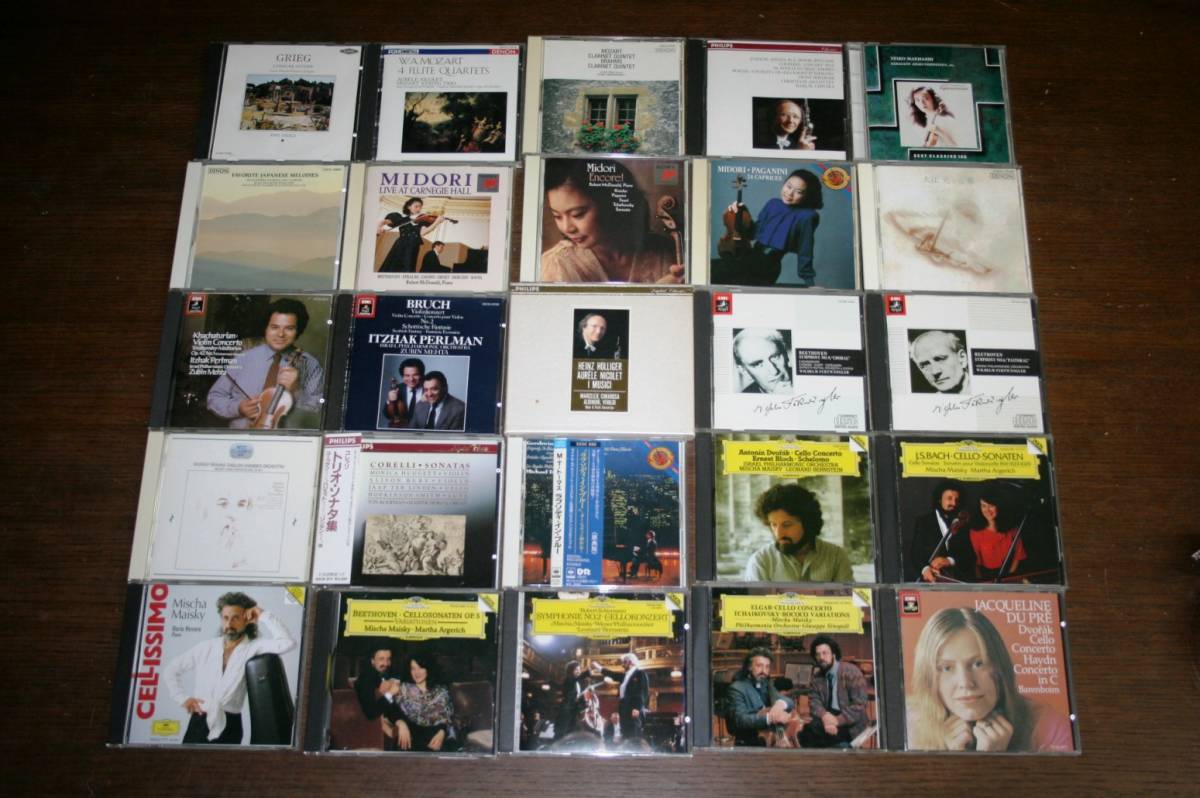 クラシックCD まとめて120タイトルほど メルカリ 1円スタート