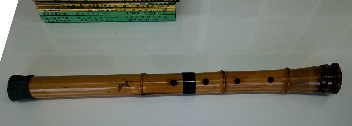 尺八 都山流 5-19928)河野玉水 セル巻 一尺六寸 約 - 「尺八+玉水」の