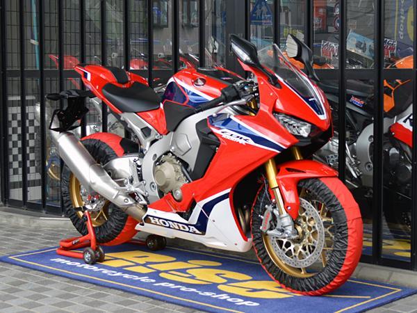 □17インチ タイヤ保護カバー【まもる君】 レッド/ブラック FJR1300