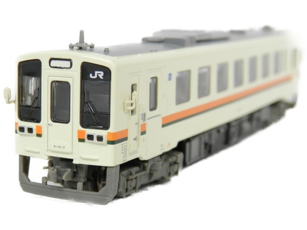 キハ11・スカート強化 A3851 2両セット マイクロエース スカート強化