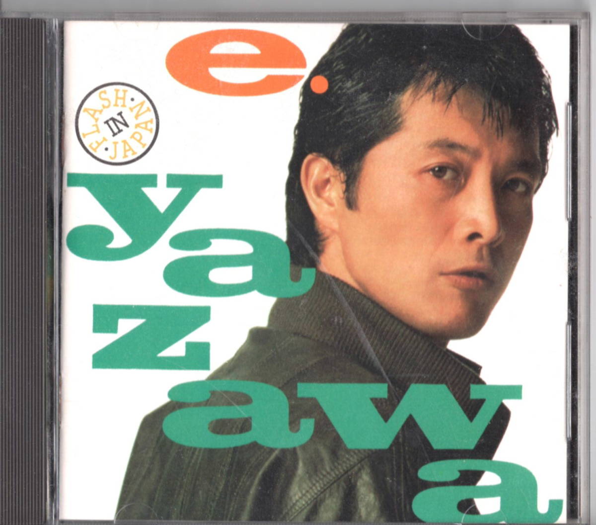 矢沢永吉「FLASH IN JAPAN」US盤