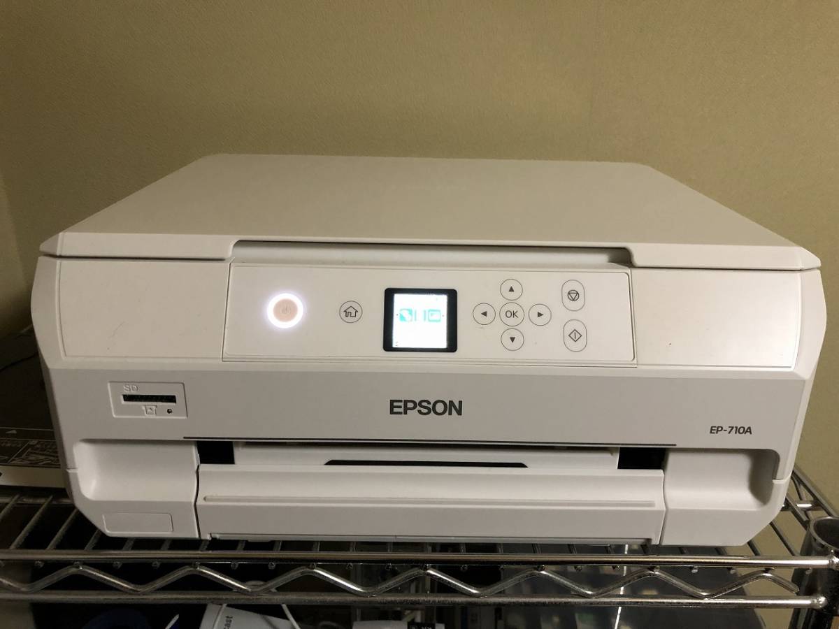 2026年最新Yahoo!オークション EPSON プリンター 中古プリンター 