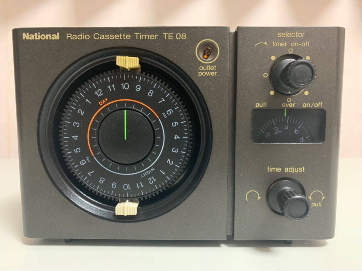 松下電工 ナショナルラジオカセットタイマー TE08 新品未使用品 TE08