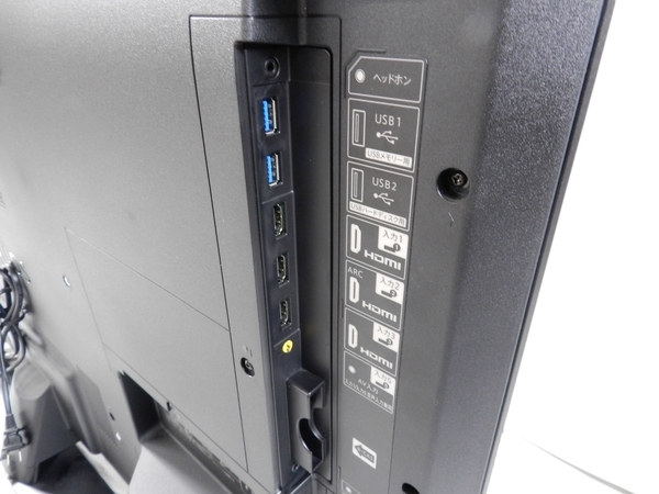 中古 SHARP シャープ LC-50US45 液晶 テレビ TV 楽直 S3556343