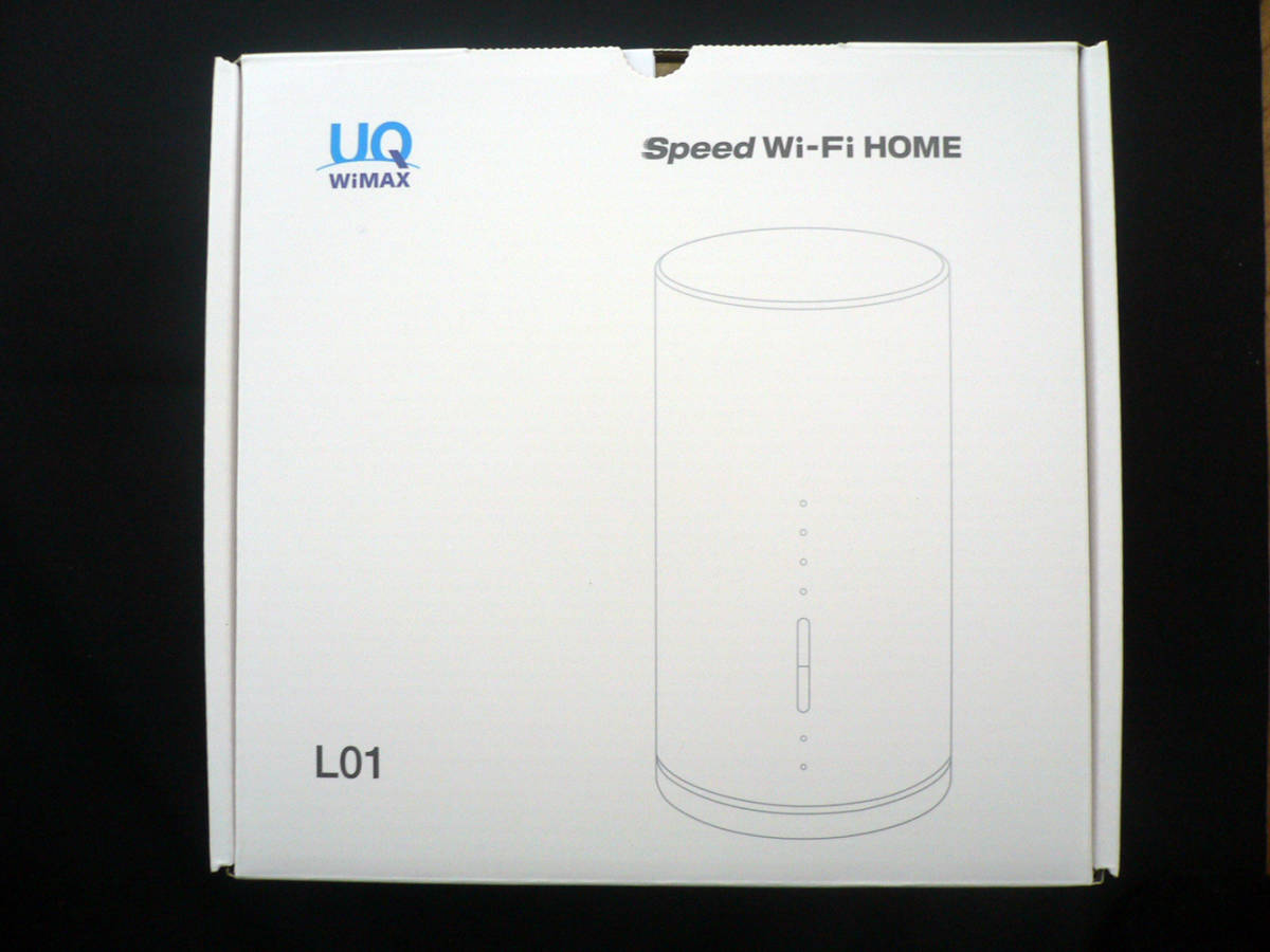 HOME Wi-Fi Speed L01 UQ WiMAX（wifi⁄ルーター）公式 | WIMAXルーター