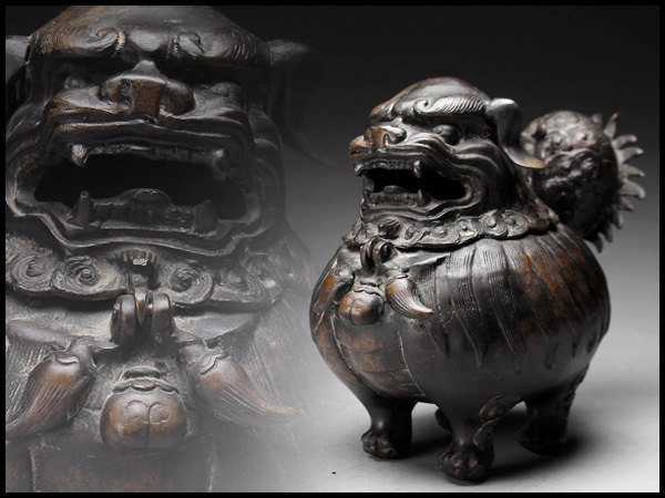 香炉⁄香器『高岡銅器鉄鉢形香炉⁄獅子蓋⁄古手色銅製[空薫用]』竹中 