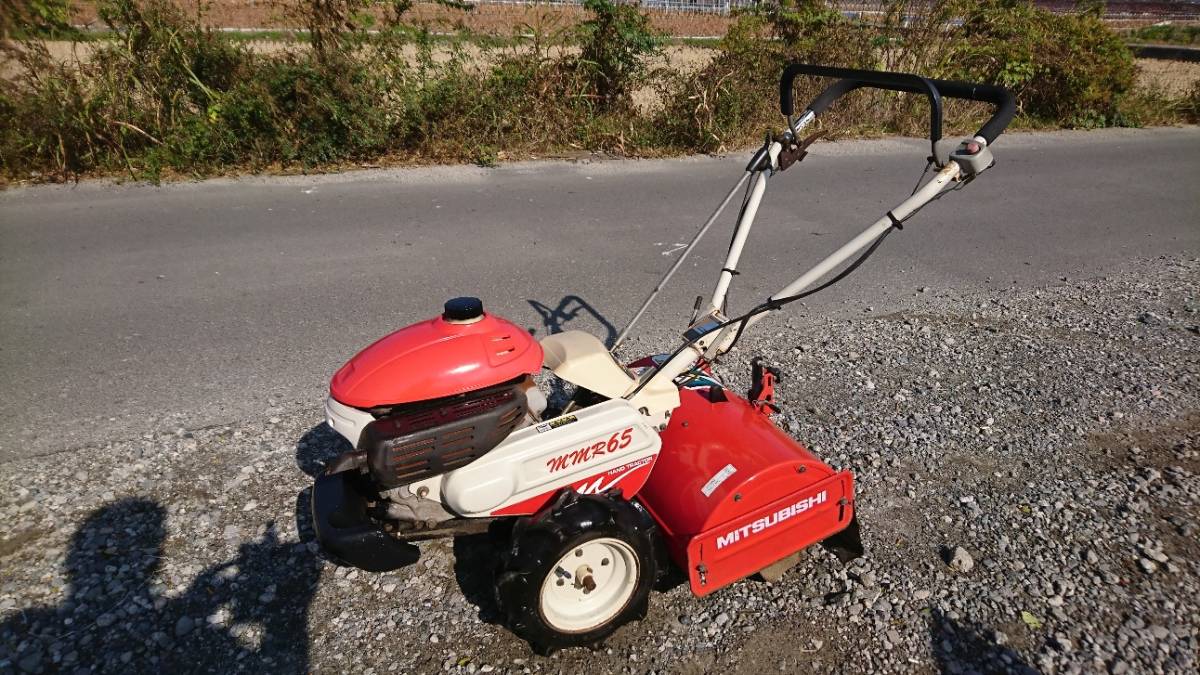 三菱 6馬力 管理機 MMR65 耕運機 マイボーイ ミニ耕運機 動作良好 家庭