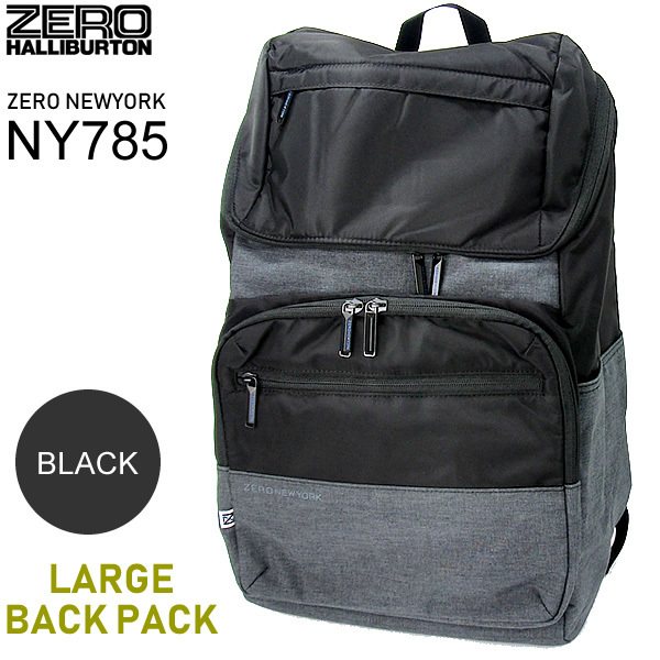 ゼロハリバートン ZERO NEWYORK リュック バックパック UPTOWN 80785 NY785-BK ラージ ブラック 【新品1円～】 ゼロハリバートン ゼロニューヨーク ZERO NANBOKUYA : ビジネスバッグ