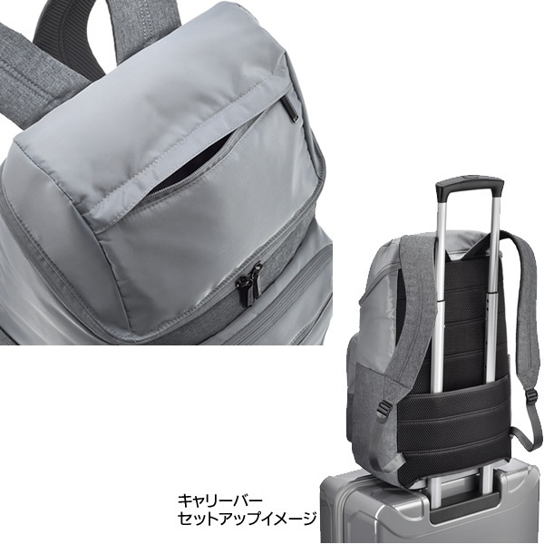 ゼロハリバートン ZERO NEWYORK リュック バックパック UPTOWN 80785 NY785-BK ラージ ブラック 【新品1円～】 ゼロハリバートン ゼロニューヨーク ZERO NANBOKUYA : ビジネスバッグ