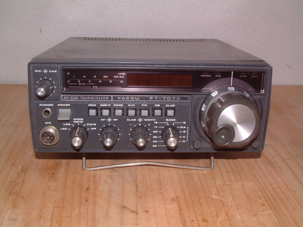 ジャンク ヤエス 八重洲 YAESU FT-707S ジャンク部品取り HF SSB