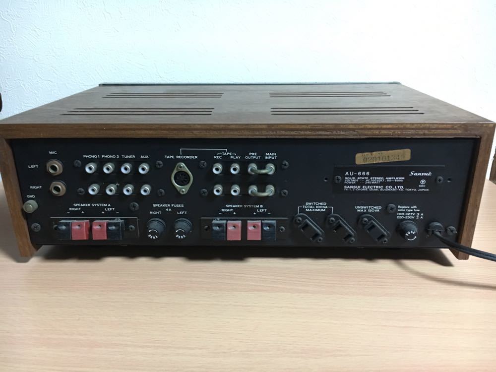 【通電OK】【送料着払い】Sansui サンスイ プリメインアンプ ステレオアンプ AU-600
