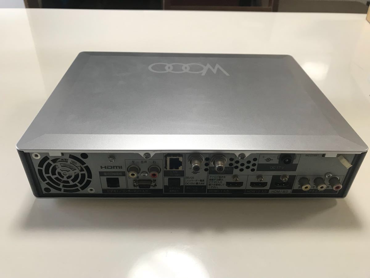 地上/BS/CSデジタルチューナー搭載 日立 Woooステーション UM-IV700