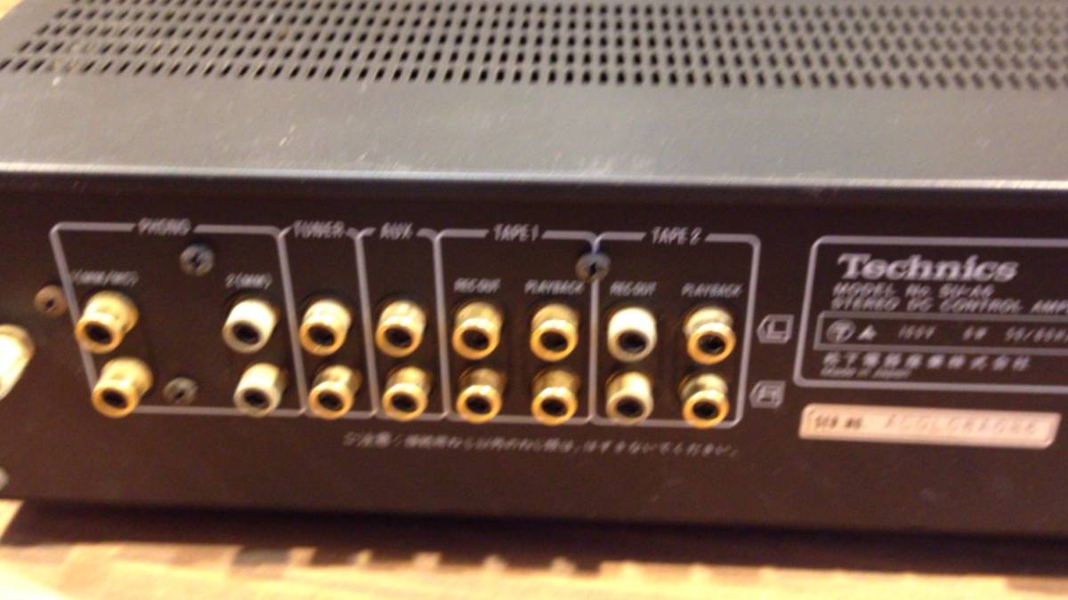 ☆1414☆Technics コントロールプリアンプ SU-A6 テクニクス Technics プリアンプ - チューナー オーディオセット