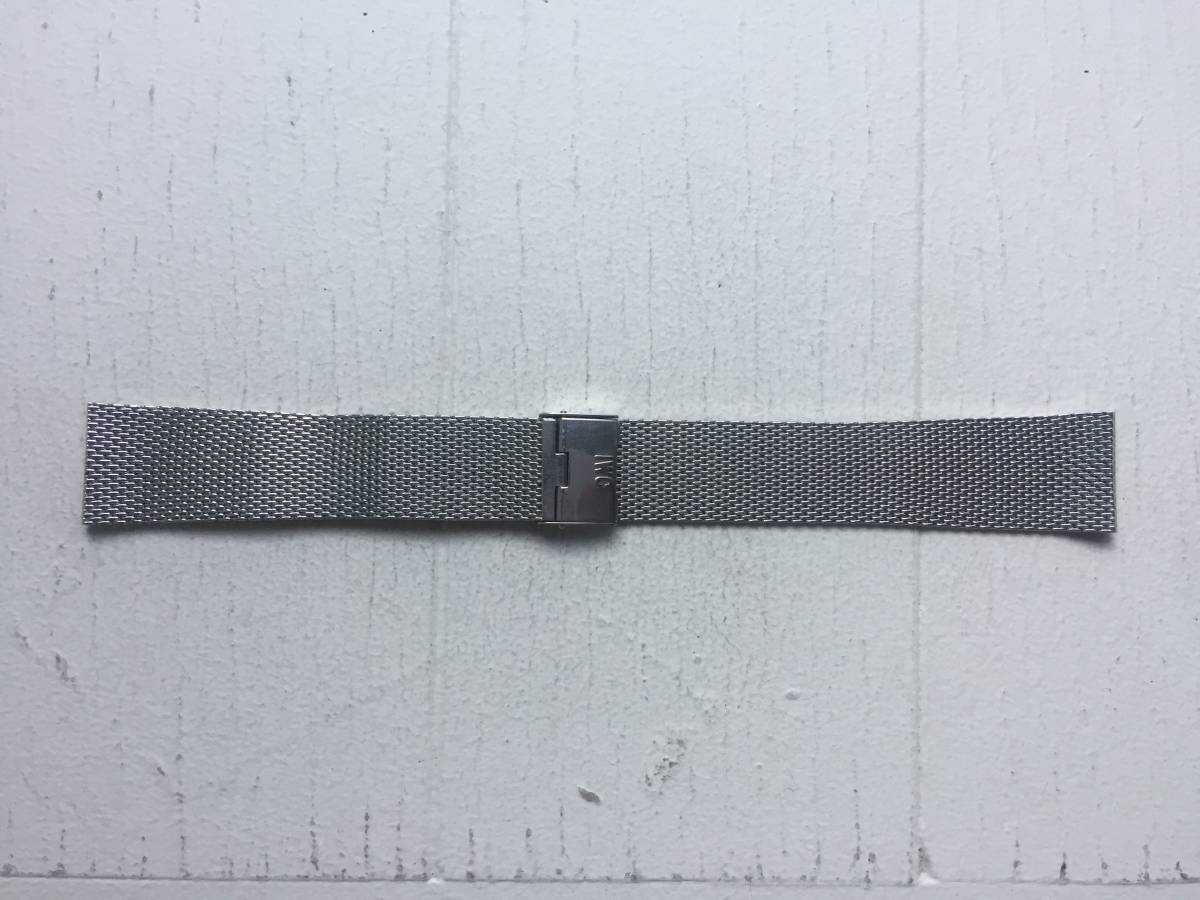 ☆送料無料☆ 純正品 iwc 19mm ミラネーゼ メッシュブレス 美品 メッシュ ベルト バンドヴィンテージ アンティーク ミントコンディション 