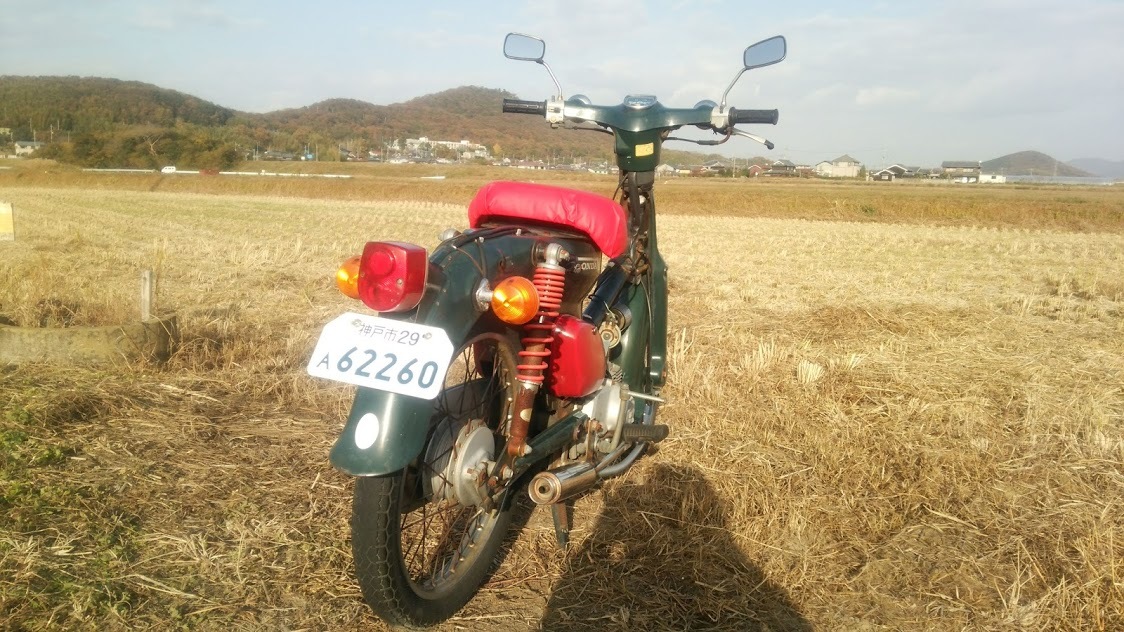 スーパーカブ83年c50改88cc希少色機関絶好調美車12v仕用即乗れます スーパーカブ C50 スカチューン 機関絶好調 27300km ほぼ整備済み 日本