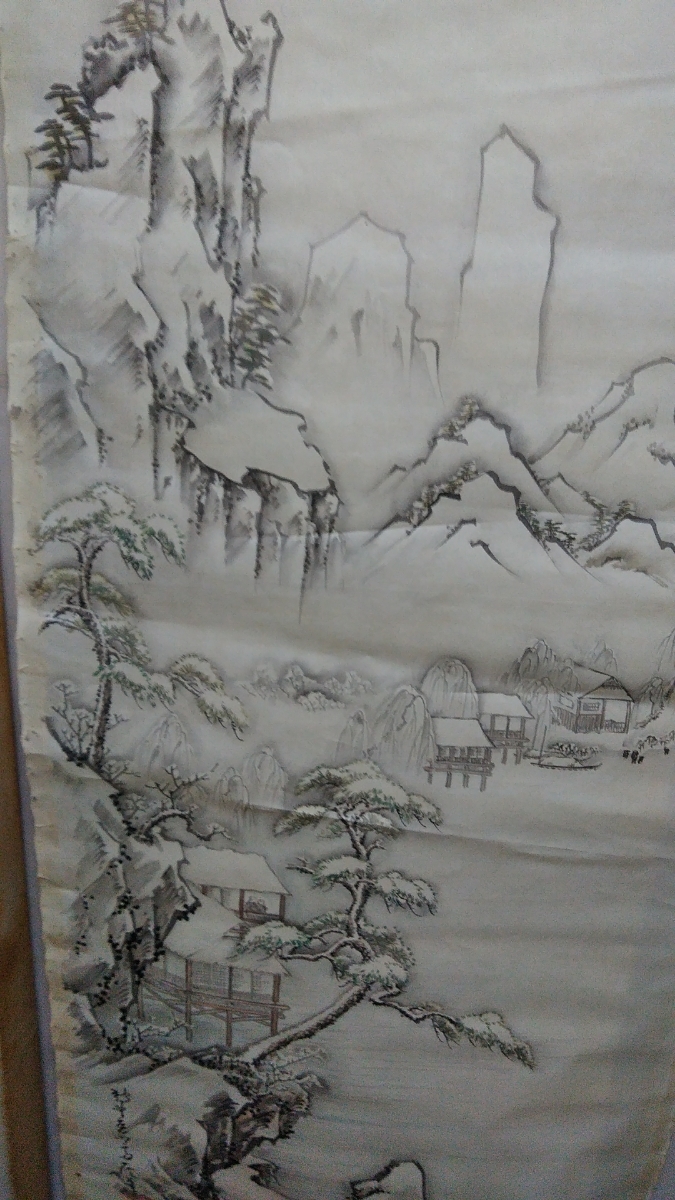 ☆古寶堂☆蒐集KHD534『于非闇・花鳥・中堂・蓮の花図』・中国近代山水