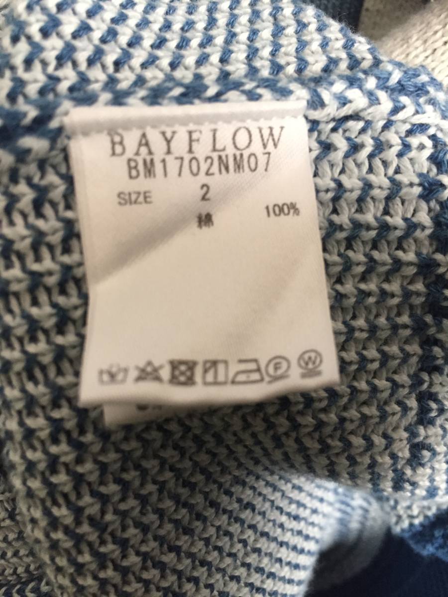 未使用 BAYFLOW ベイフロー ショールカラー ネイティブ インディゴ カーディガン サイズ2 BAYFLOW(ベイフロー) &frasl; BAYFLOW ショールカラーカーディガン ブルー S