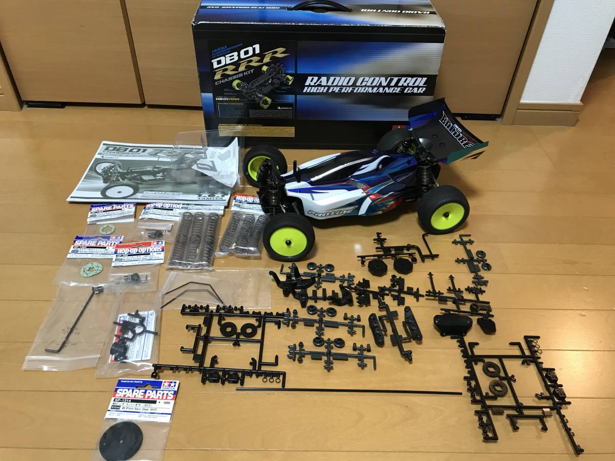 タミヤ DB01 【公式通販】