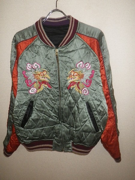 z2368竜虎★刺繍中綿リバーシブルスカジャン★激レア★シルク素材★ヴィンテージ★USA★VINTAGE★ リバーシブル スカジャン虎柄刺繡 L0108 龍と鷹と虎リバーシブルスカジャン 3RSJ-028 Japanesque