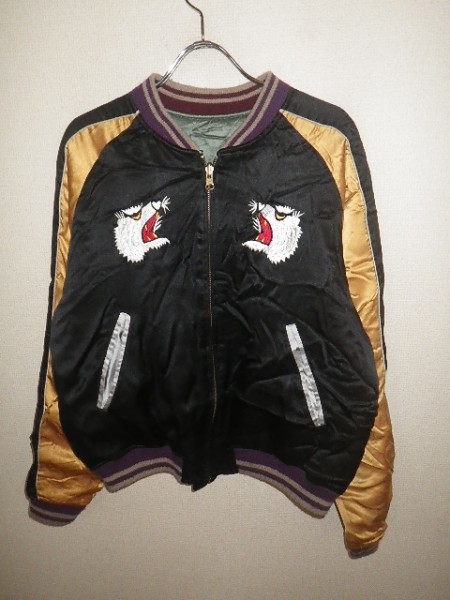 z2368竜虎★刺繍中綿リバーシブルスカジャン★激レア★シルク素材★ヴィンテージ★USA★VINTAGE★ リバーシブル スカジャン虎柄刺繡 L0108 龍と鷹と虎リバーシブルスカジャン 3RSJ-028 Japanesque