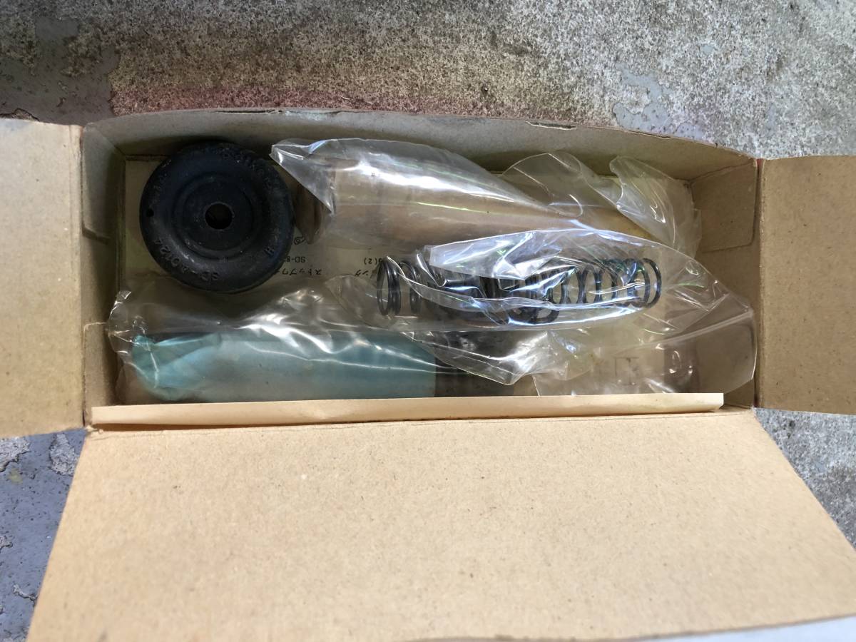 seikenタンデムマスターリペアキットSK40791 ハイゼットS38、40 【公式