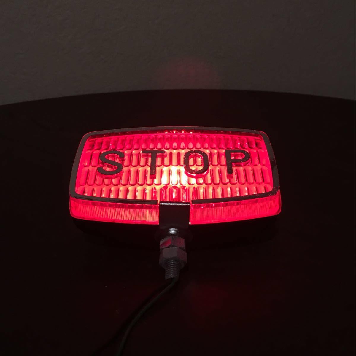 ■ STOP ストップ ランプ ライト ハイマウント 旧車 昭和 レトロ クラシック カー ビンテージ 高速有鉛 オールド 空冷 VW ローバー ミニ ■