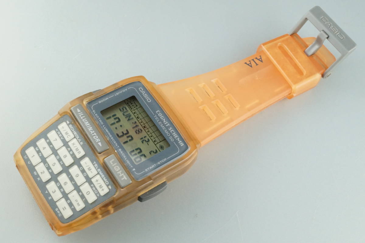 カシオ データバンク コグニット シェイマ CASIO DATA BANK COGNIT