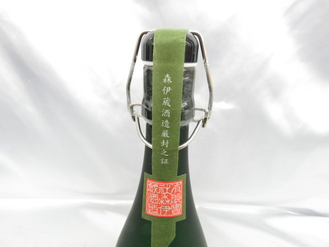 未開栓】森伊蔵 本格焼酎 かめ壺焼酎 長期洞窟熟成 720ml 箱あり