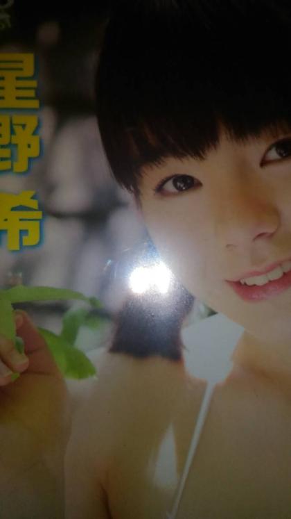 星野希　のぞみをかなえて　未開封DVD